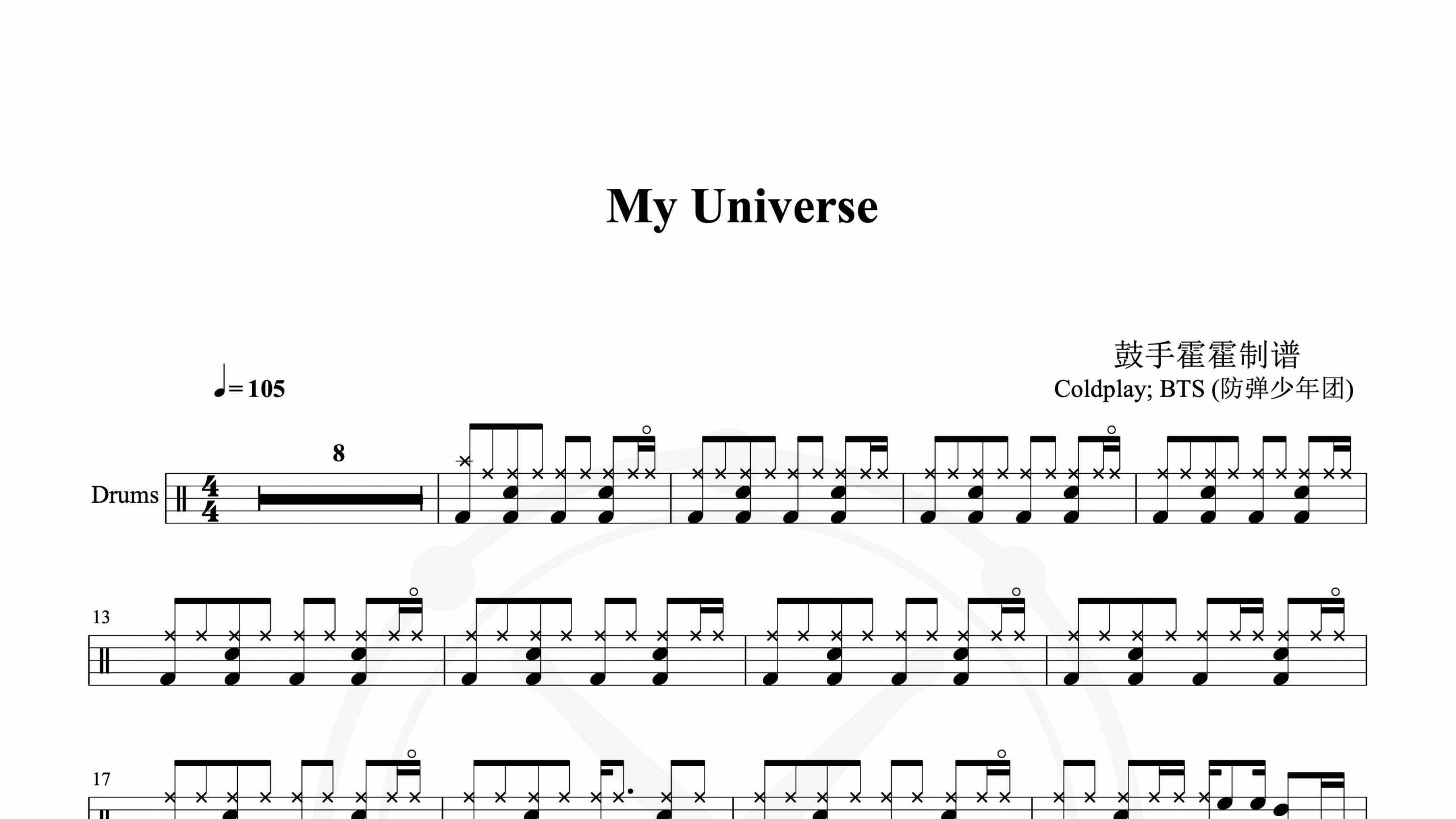 Coldplay,BTS – My Universe-鼓谱伴奏