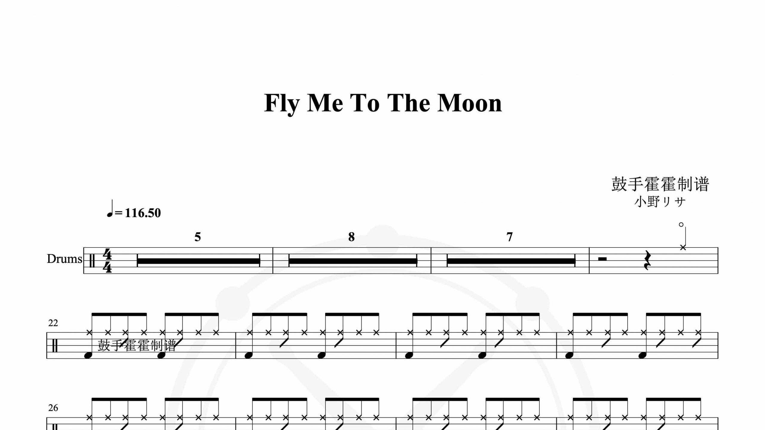 小野リサ – Fly Me To The Moon-鼓谱