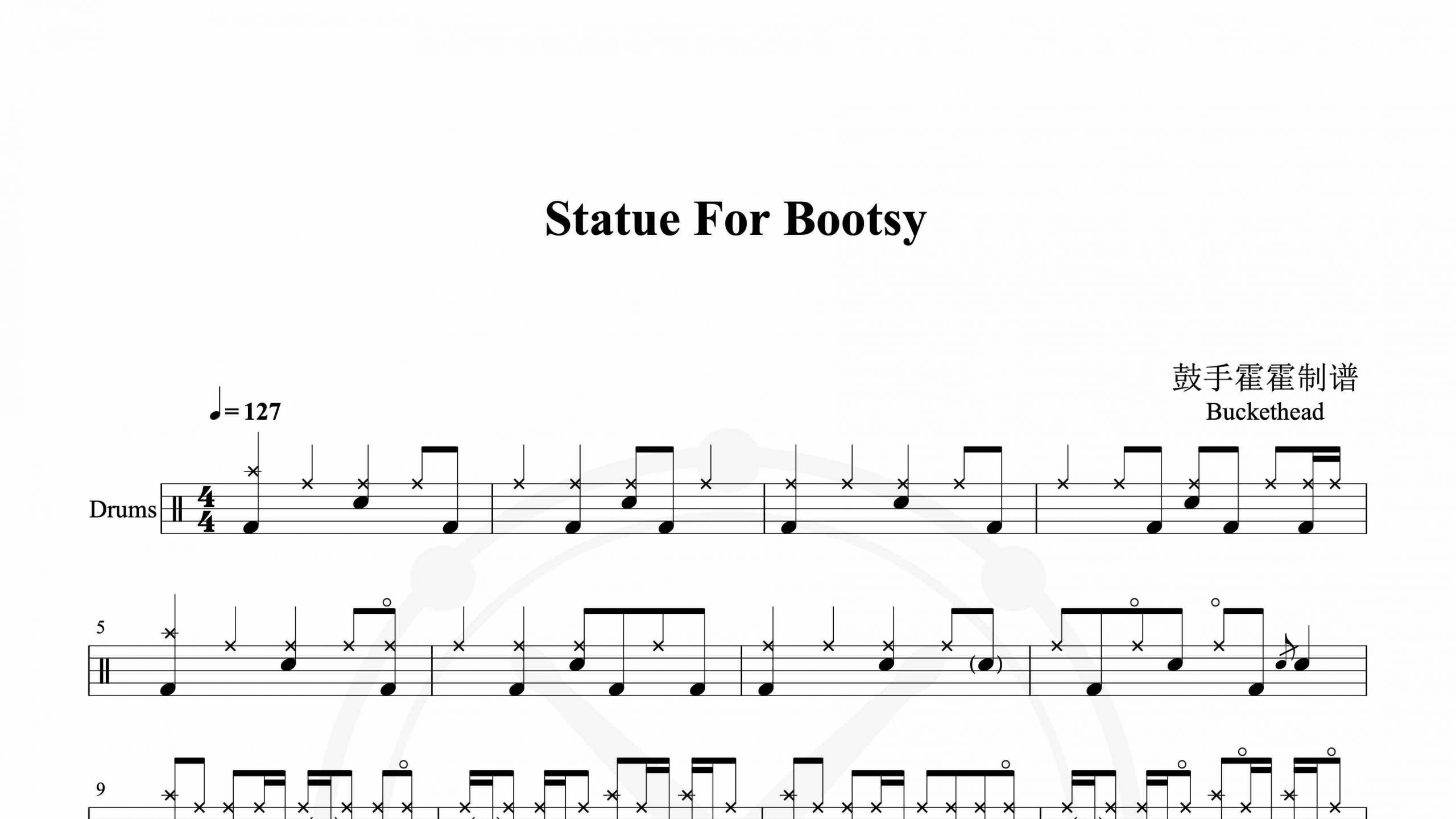 Buckethead – Statue For Bootsy-鼓谱