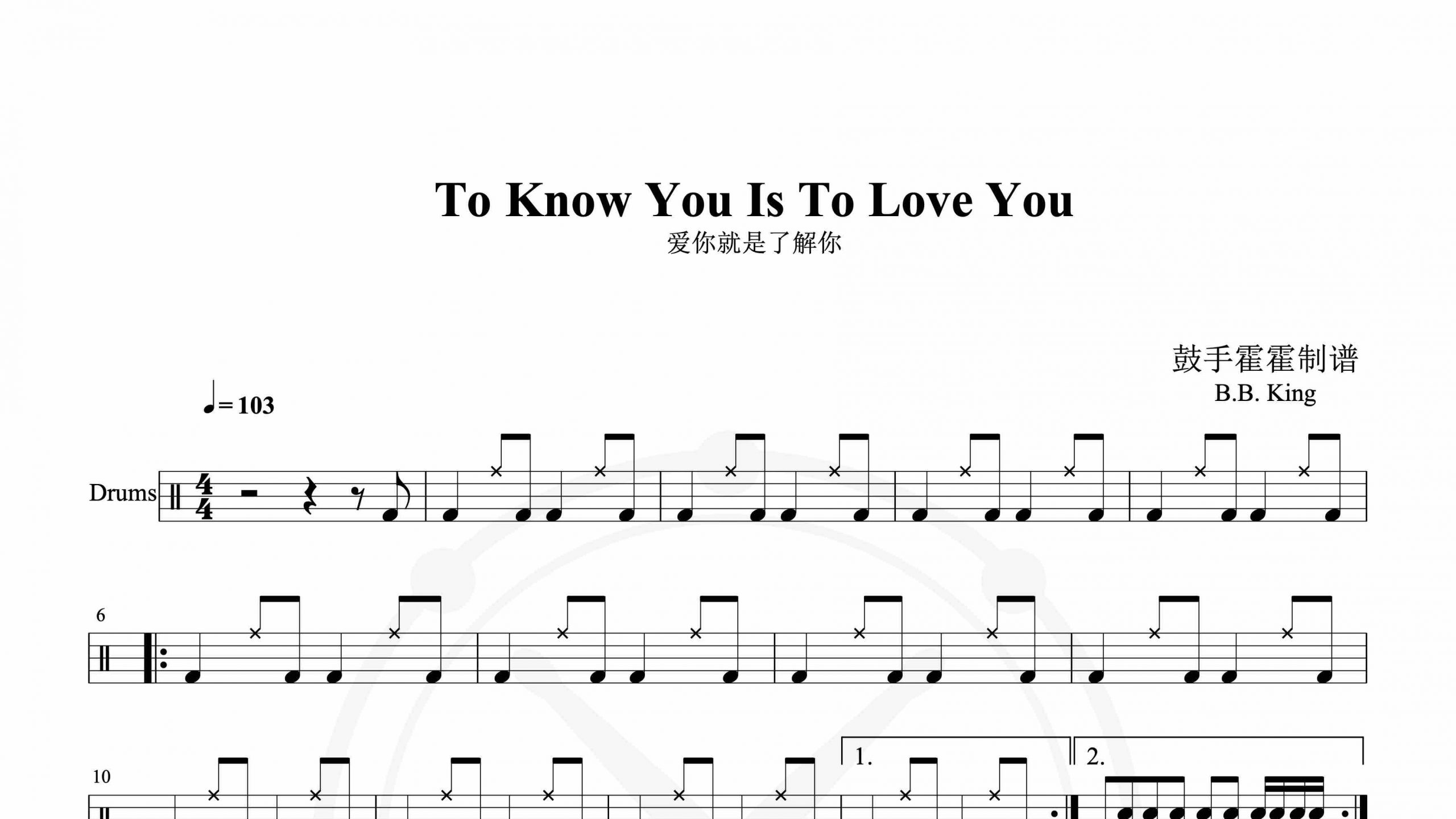 B.B. King – To Know You Is To Love You-鼓谱