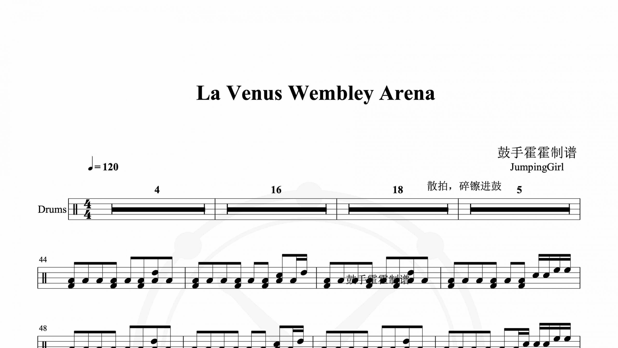 JumpingGirl – La Venus Wembley Arena-鼓谱