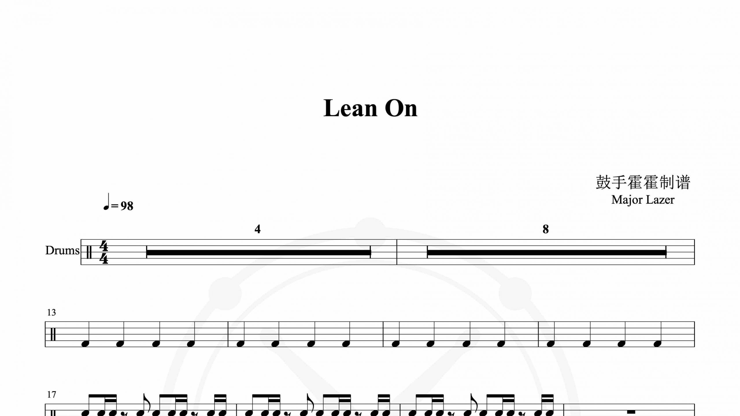 Major Lazer – Lean On-鼓谱