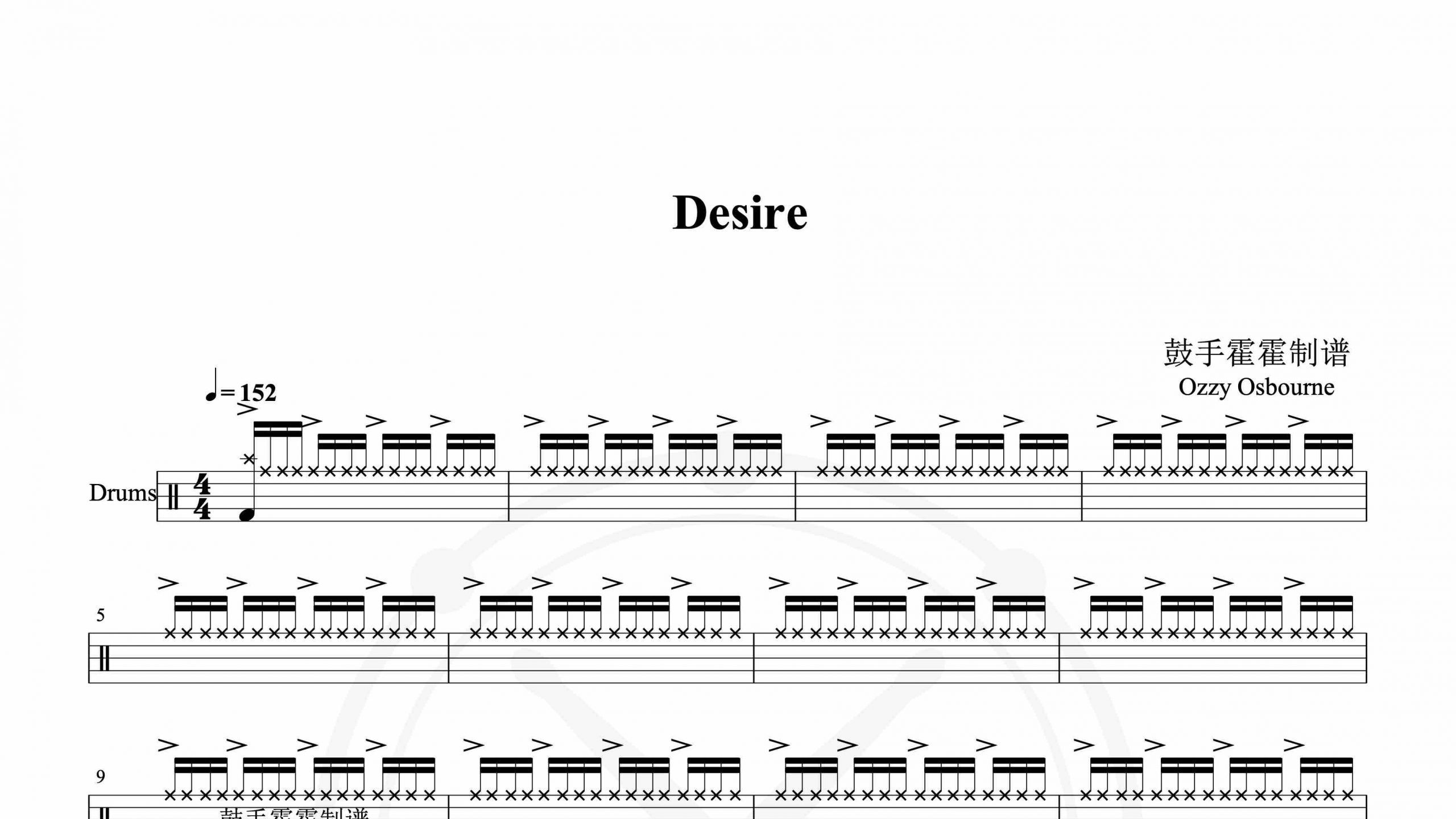 Ozzy Osbourne – Desire-鼓谱