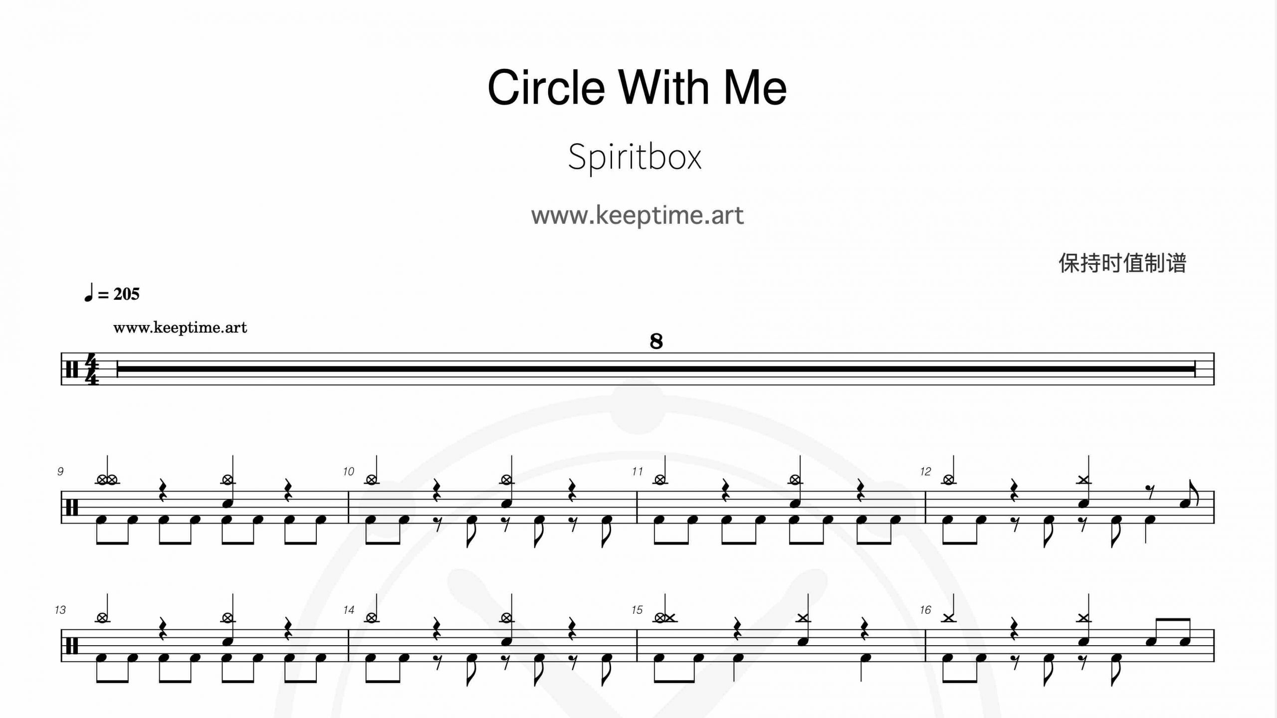 Spiritbox – Circle With Me-鼓谱