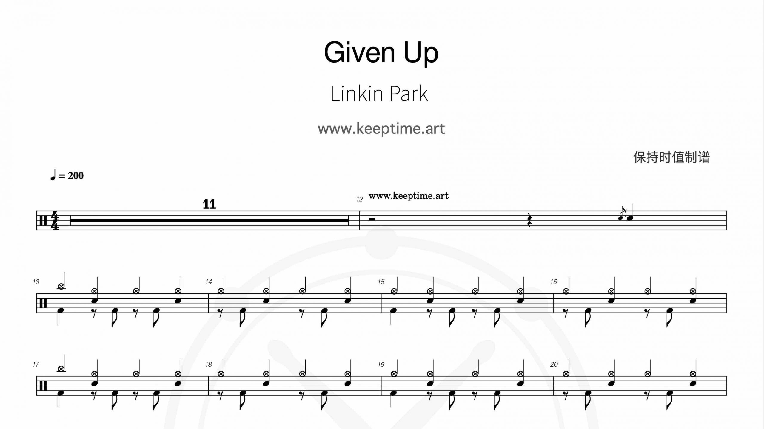 Linkin Park 林肯公园- Given Up-鼓谱