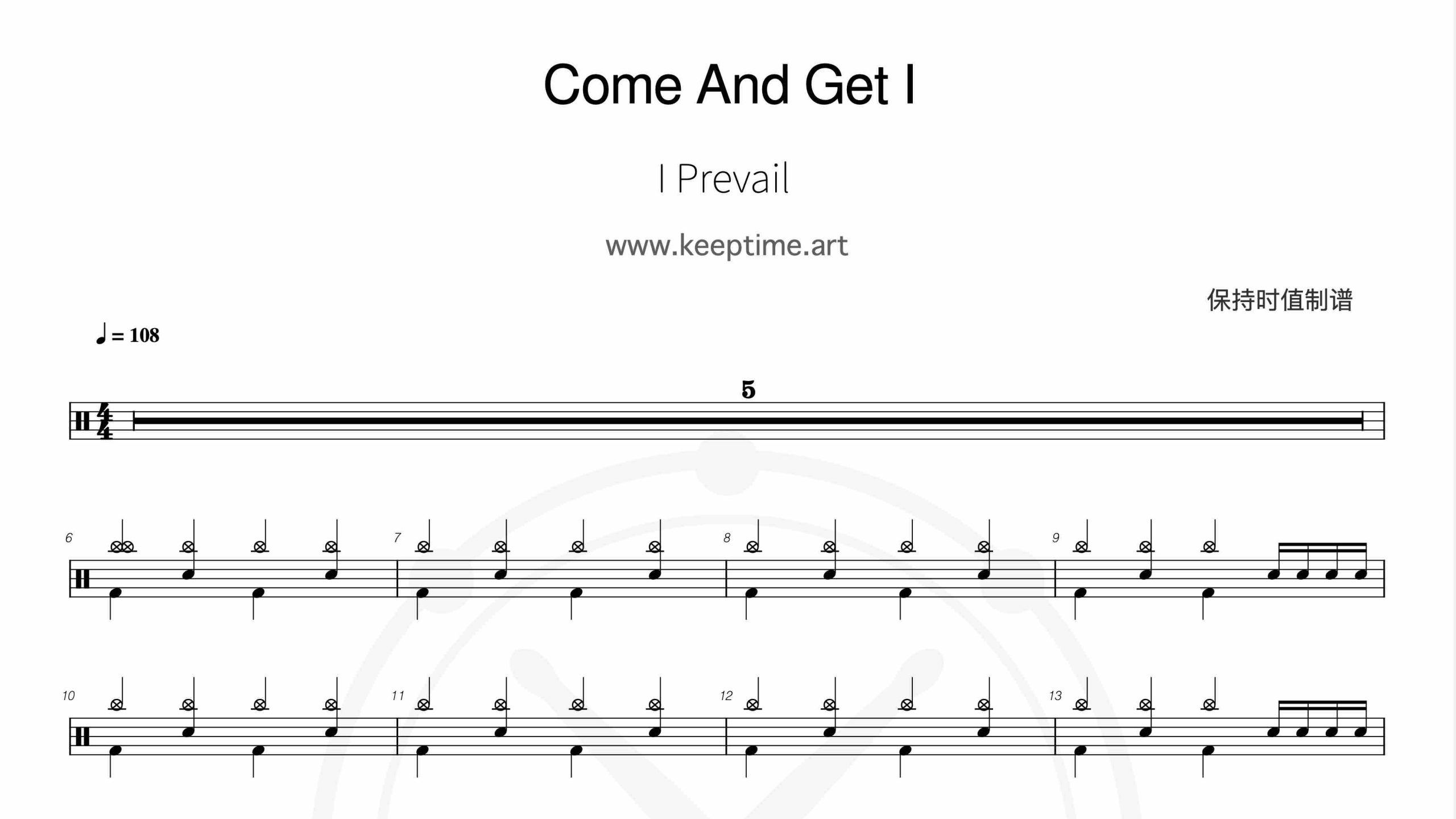 I Prevail – Come And Get It-鼓谱