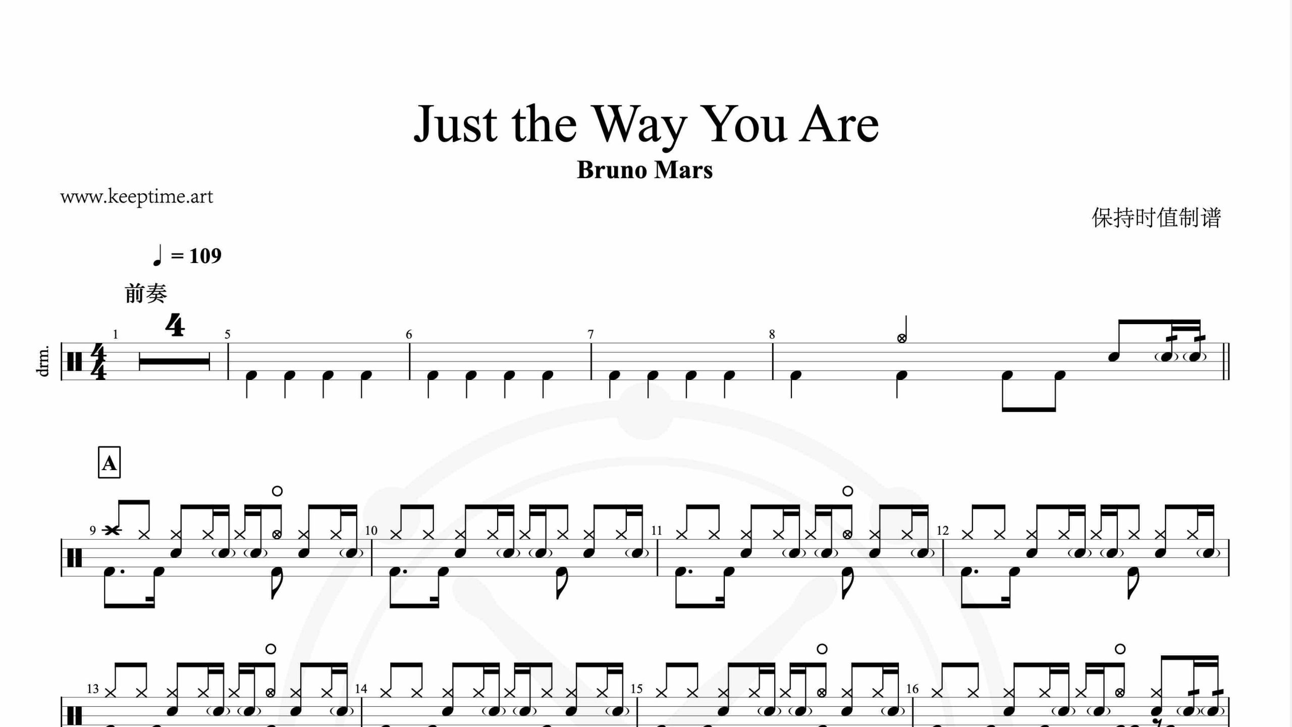 Bruno Mars-Just the Way You Are-鼓谱