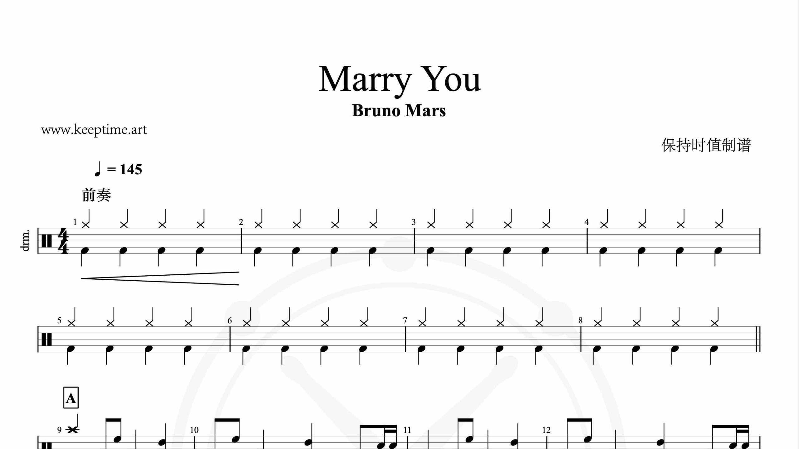 Bruno Mars-Marry You-鼓谱