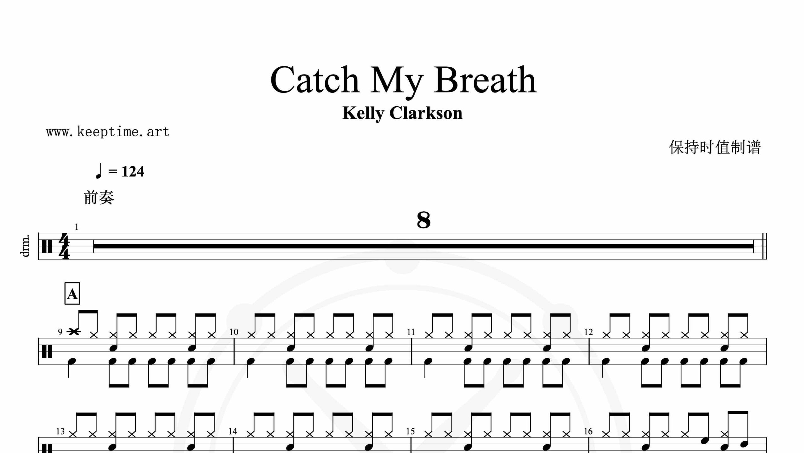 Kelly Clarkson-Catch My Breath-鼓谱